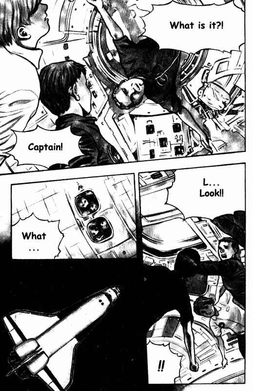 Page 1 Chapter 60 Inugami