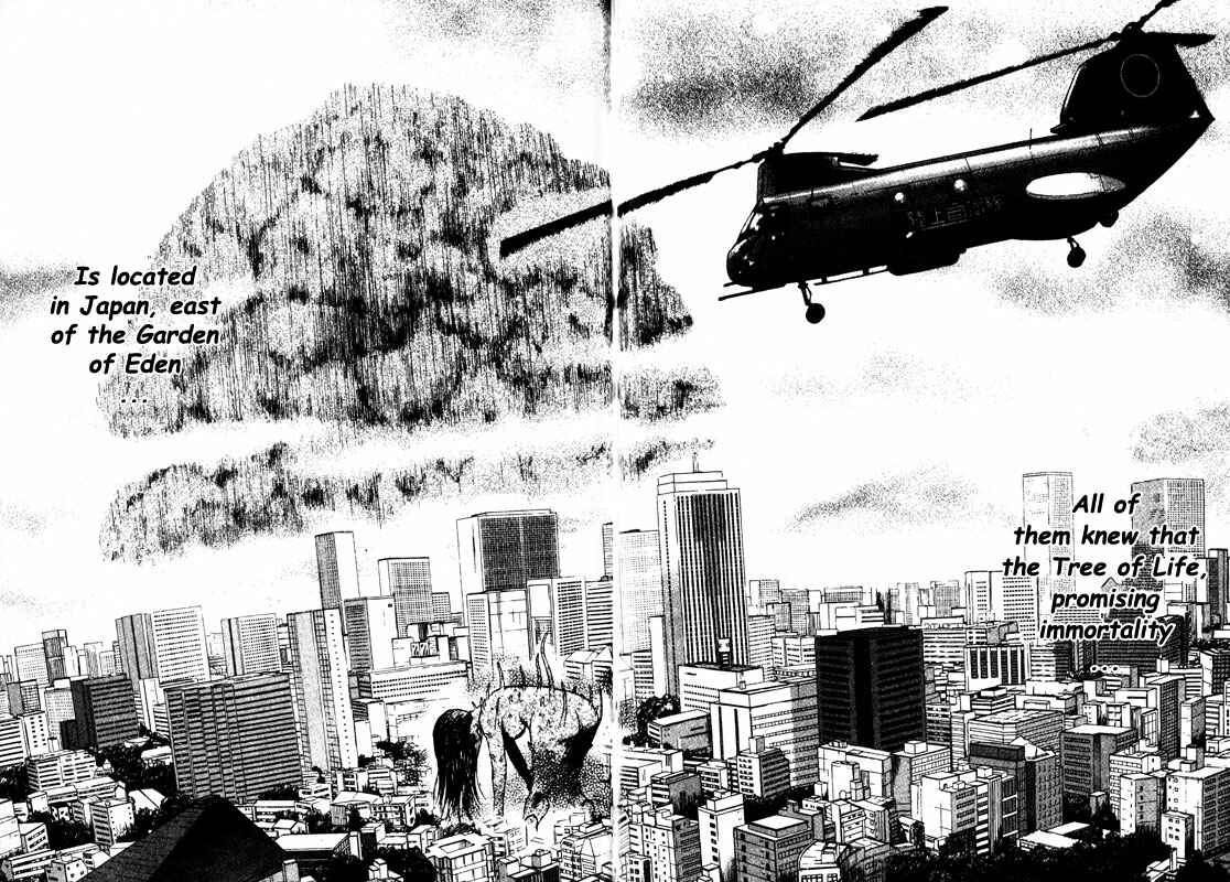 Page 12 Chapter 60 Inugami
