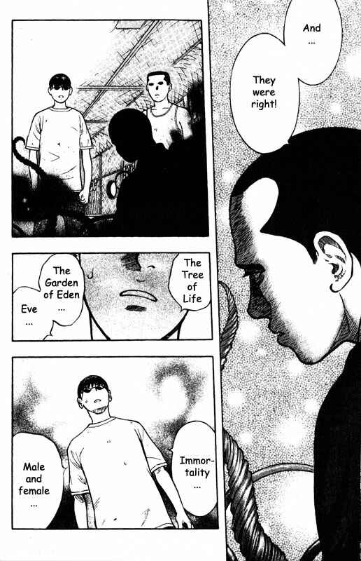 Page 13 Chapter 60 Inugami