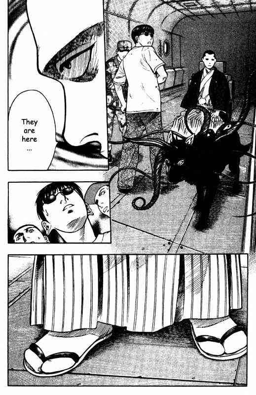Page 19 Chapter 60 Inugami