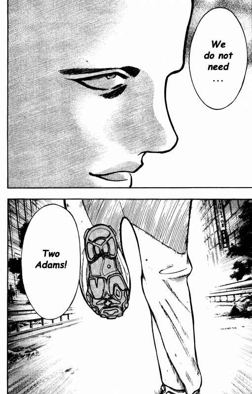 Page 21 Chapter 60 Inugami