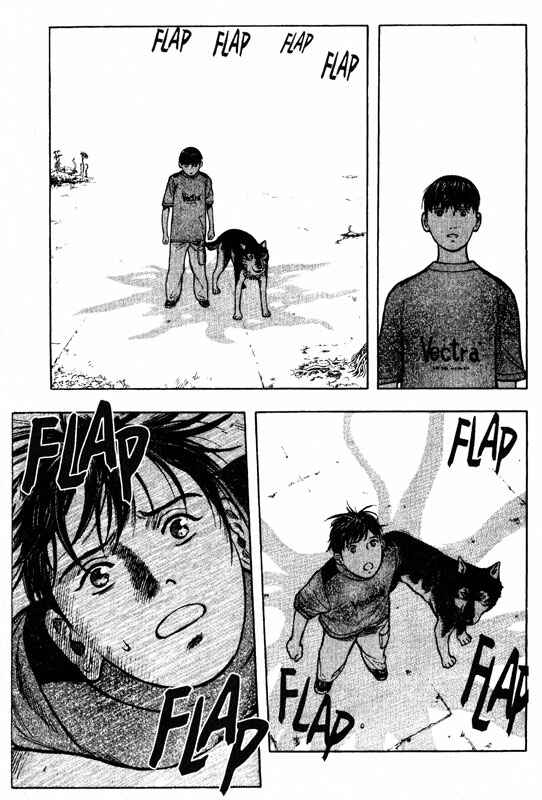 Page 26 Chapter 60 Inugami