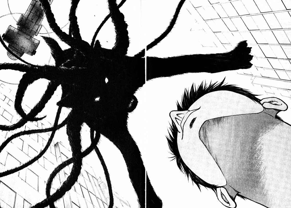 Page 27 Chapter 60 Inugami
