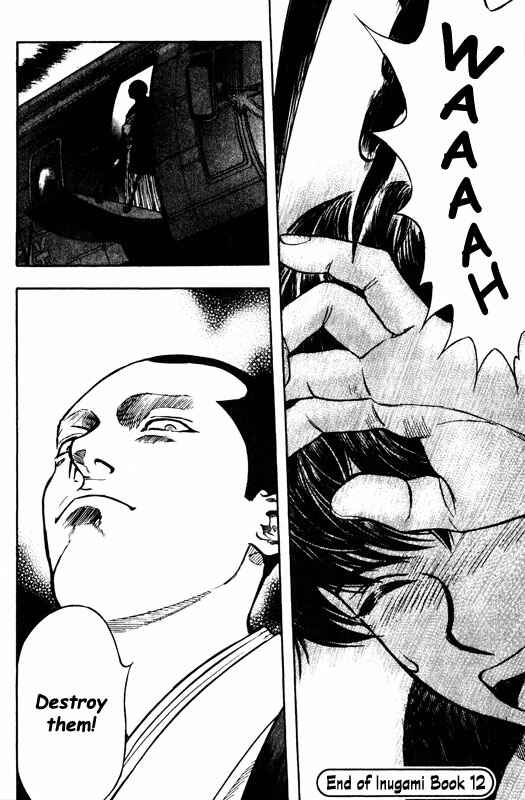 Page 29 Chapter 60 Inugami
