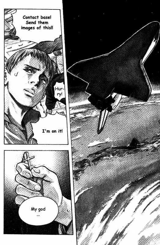 Page 3 Chapter 60 Inugami