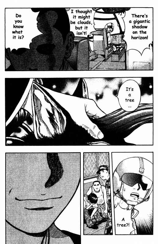 Page 7 Chapter 60 Inugami