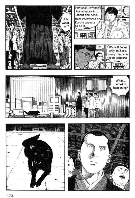 Page 11 Chapter 19 Inugami