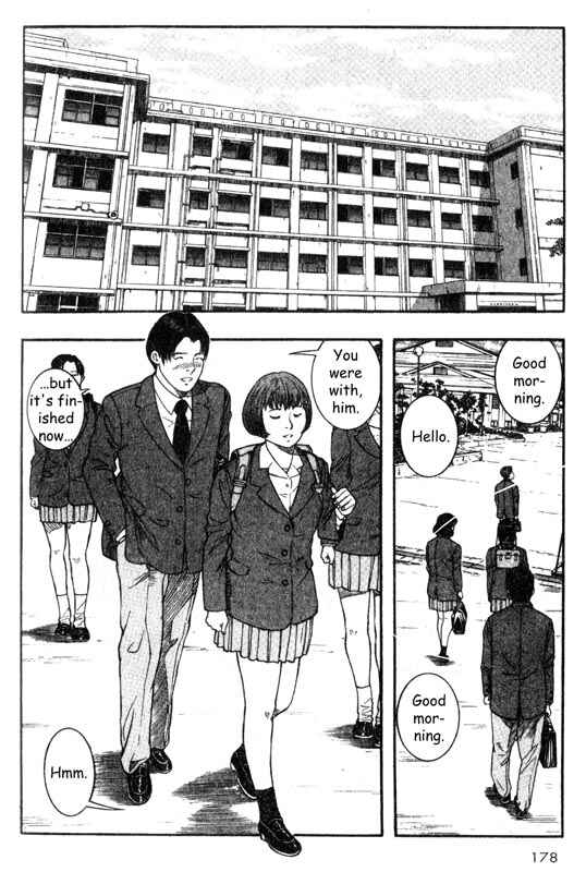 Page 16 Chapter 19 Inugami