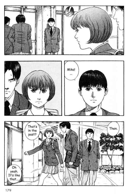 Page 17 Chapter 19 Inugami