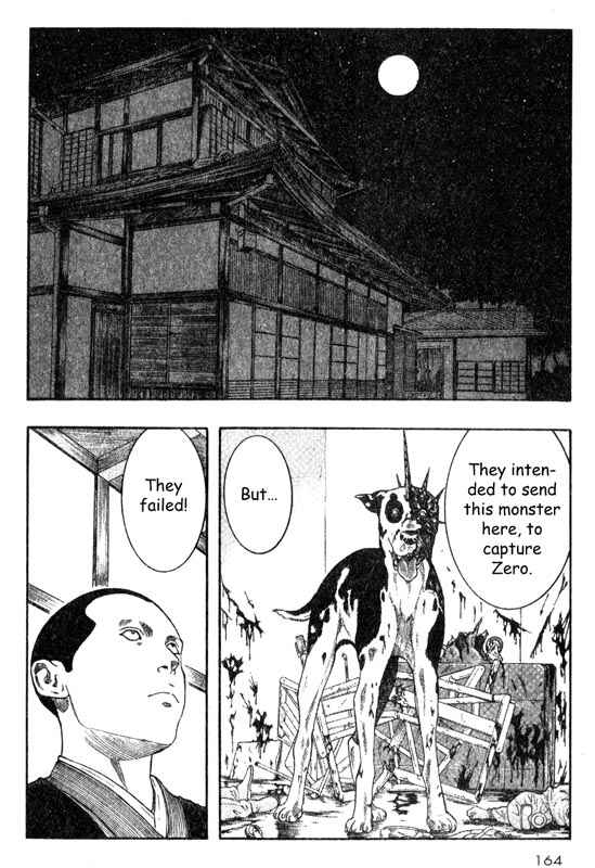 Page 2 Chapter 19 Inugami