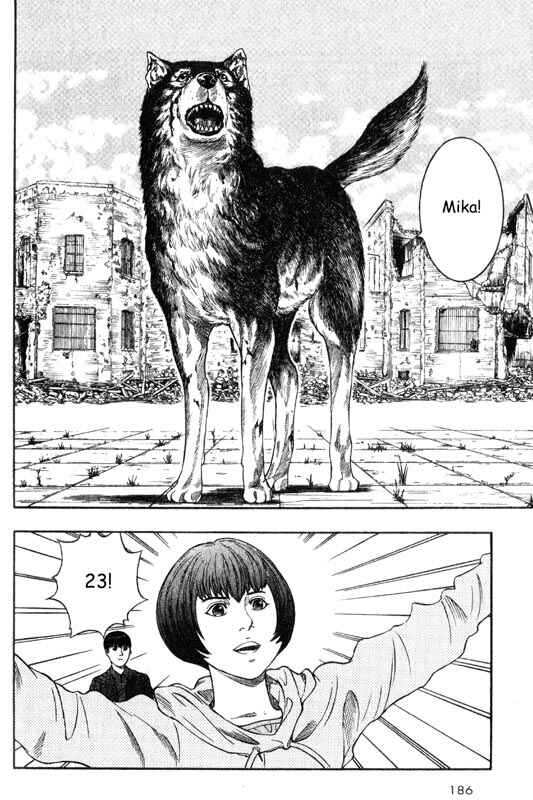 Page 24 Chapter 19 Inugami