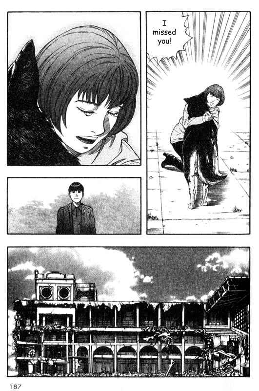 Page 25 Chapter 19 Inugami