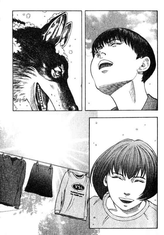 Page 27 Chapter 19 Inugami