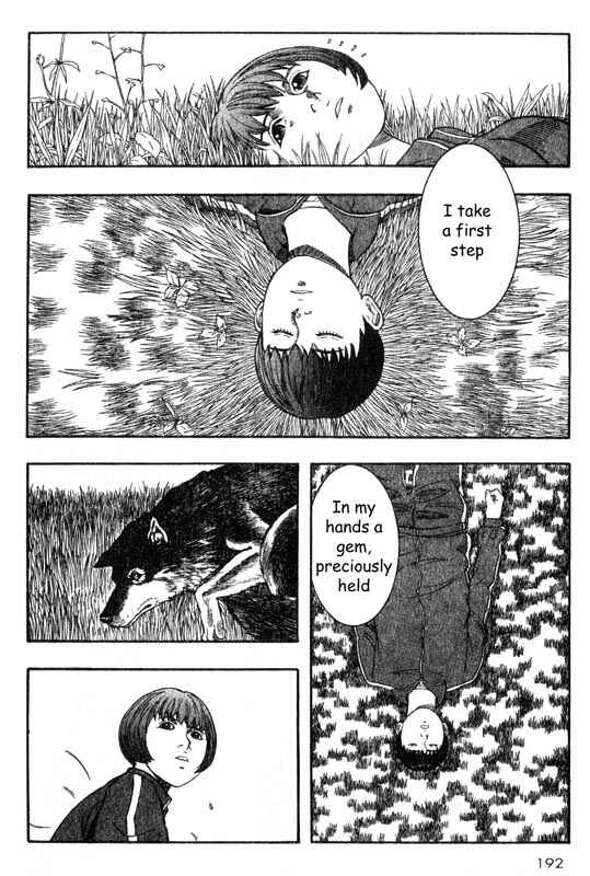 Page 30 Chapter 19 Inugami