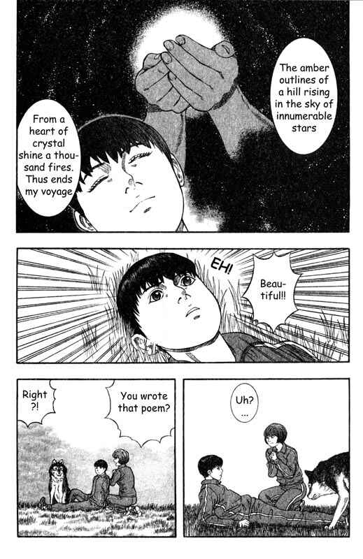 Page 33 Chapter 19 Inugami