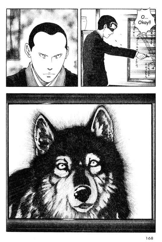 Page 6 Chapter 19 Inugami