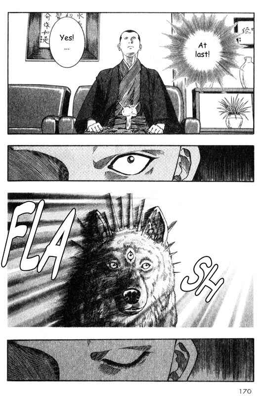 Page 8 Chapter 19 Inugami