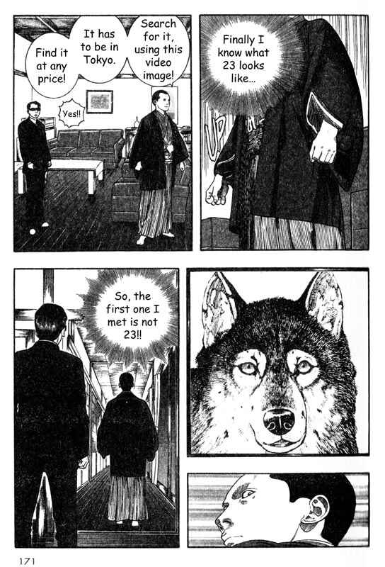 Page 9 Chapter 19 Inugami