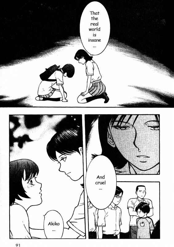 Page 11 Chapter 69 Inugami