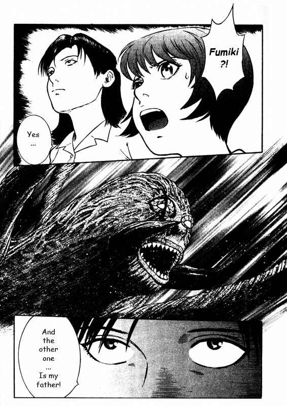 Page 14 Chapter 69 Inugami
