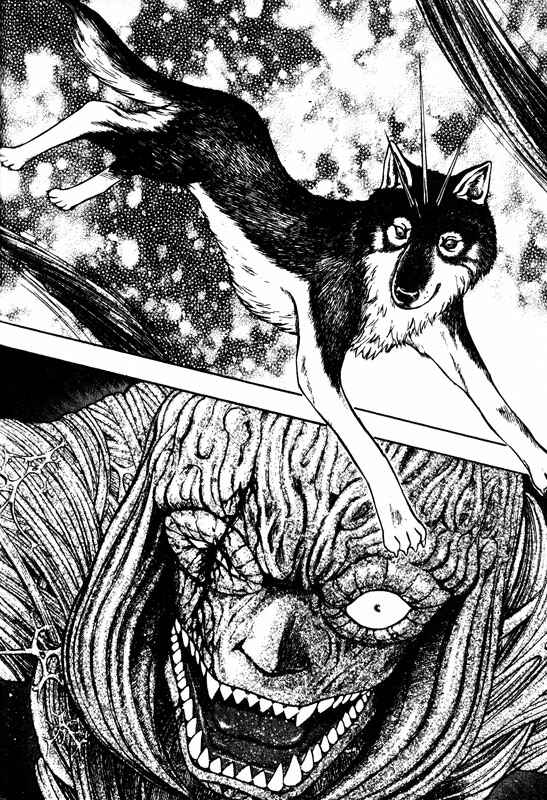 Page 16 Chapter 69 Inugami