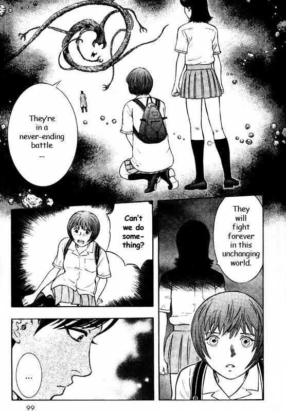 Page 17 Chapter 69 Inugami
