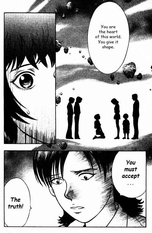 Page 18 Chapter 69 Inugami