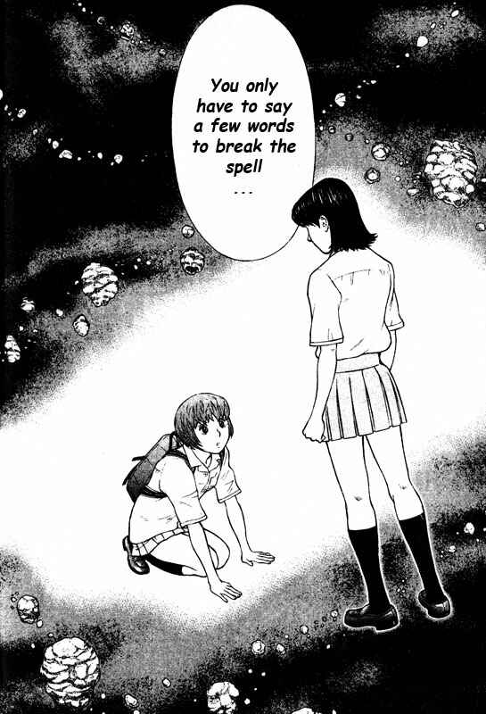 Page 20 Chapter 69 Inugami