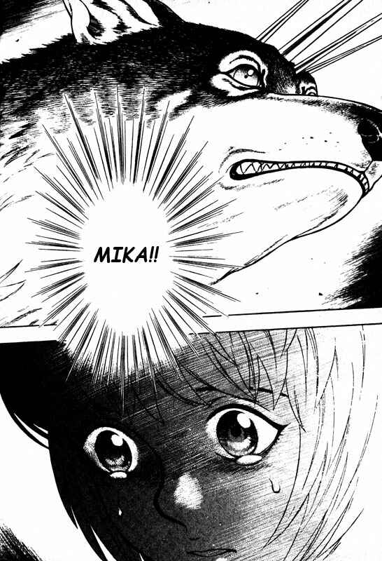 Page 24 Chapter 69 Inugami