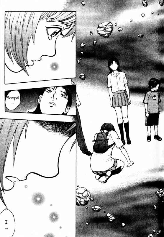 Page 25 Chapter 69 Inugami