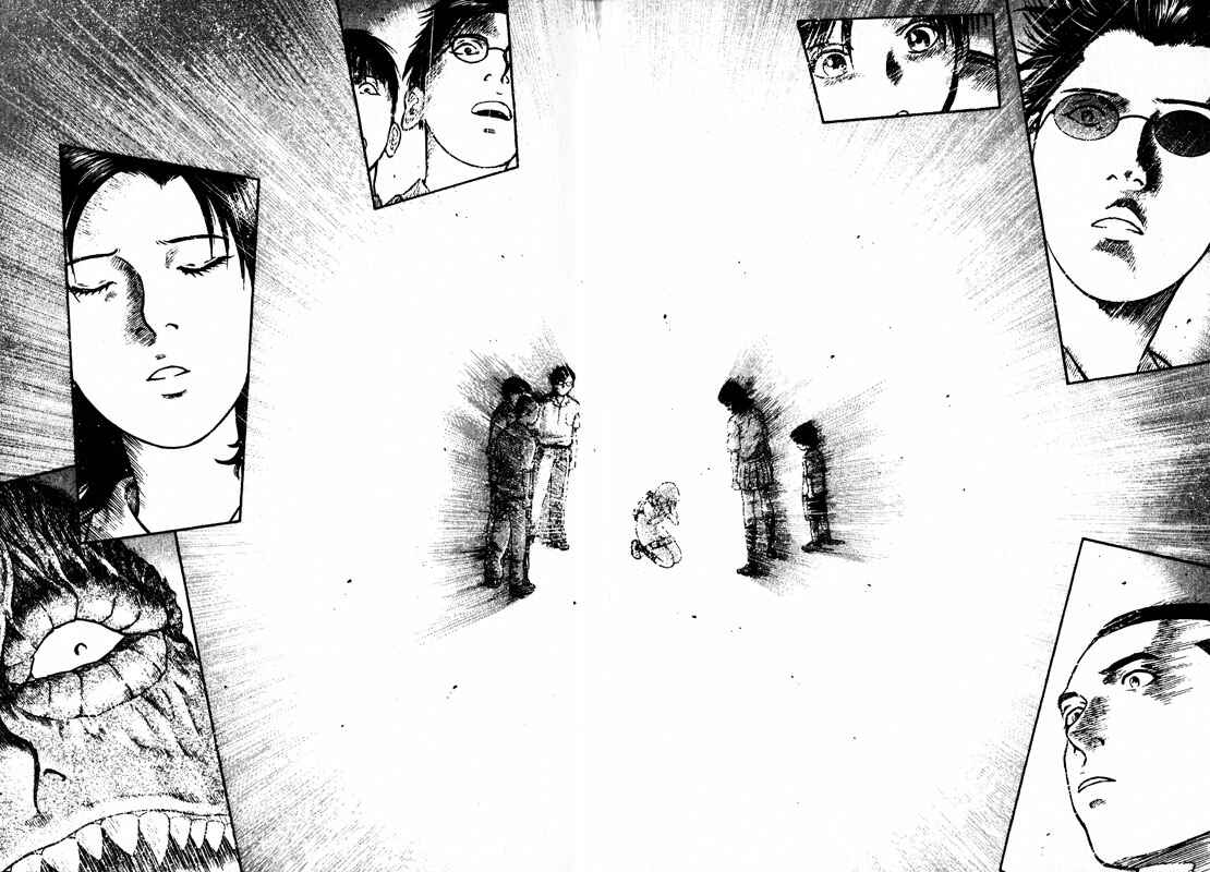 Page 28 Chapter 69 Inugami