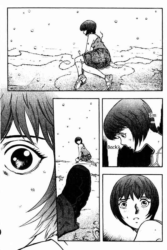 Page 31 Chapter 69 Inugami