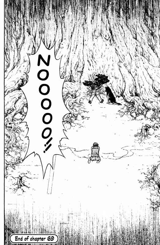 Page 33 Chapter 69 Inugami