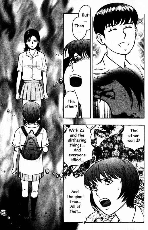 Page 8 Chapter 69 Inugami