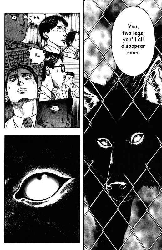 Page 26 Chapter 42 Inugami