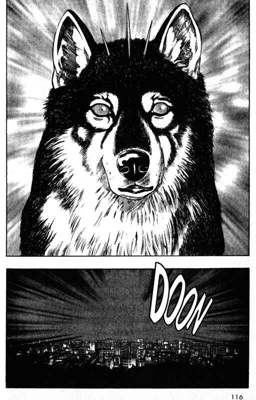 Page 30 Chapter 42 Inugami