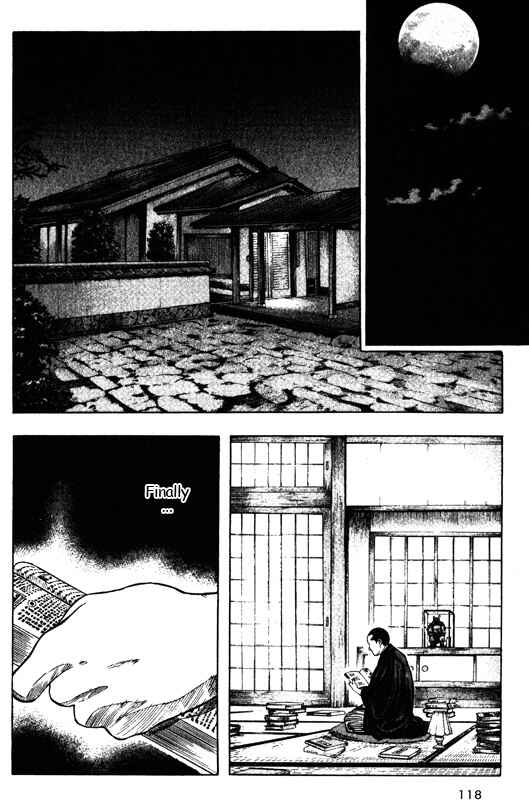 Page 32 Chapter 42 Inugami