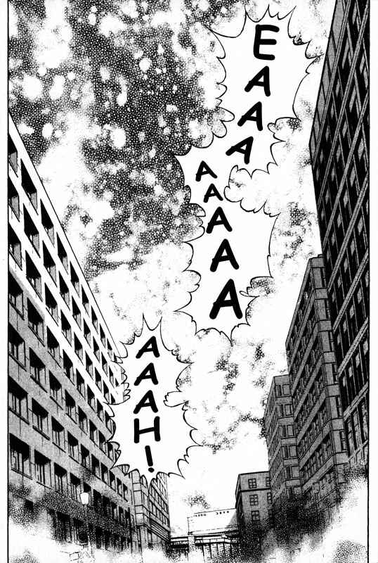 Page 10 Chapter 58 Inugami
