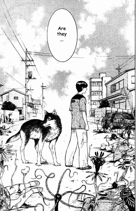 Page 12 Chapter 58 Inugami