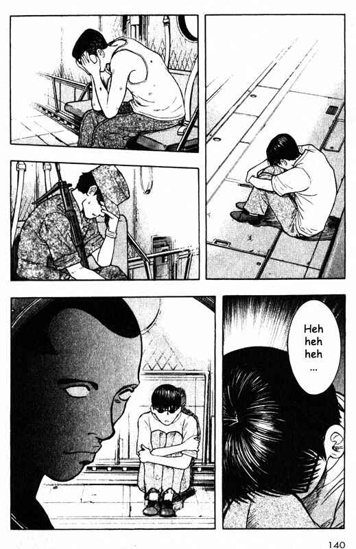 Page 18 Chapter 58 Inugami