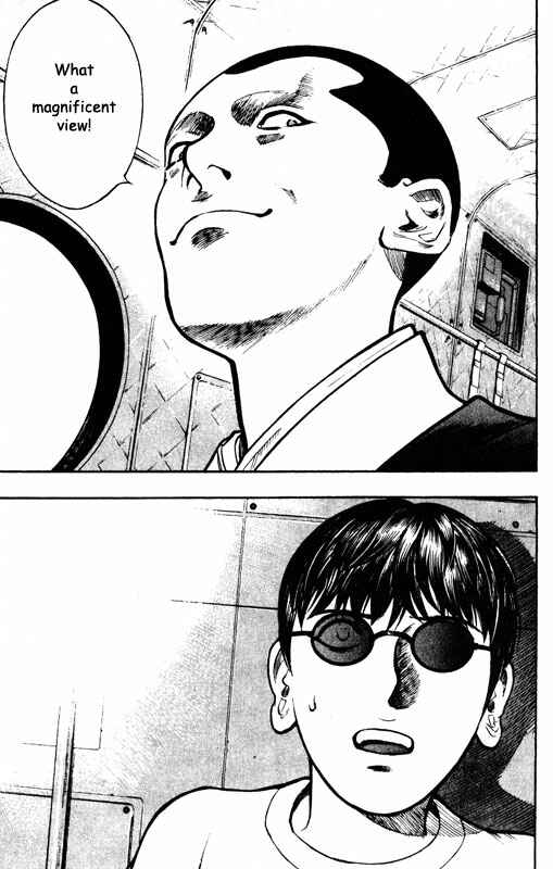Page 19 Chapter 58 Inugami