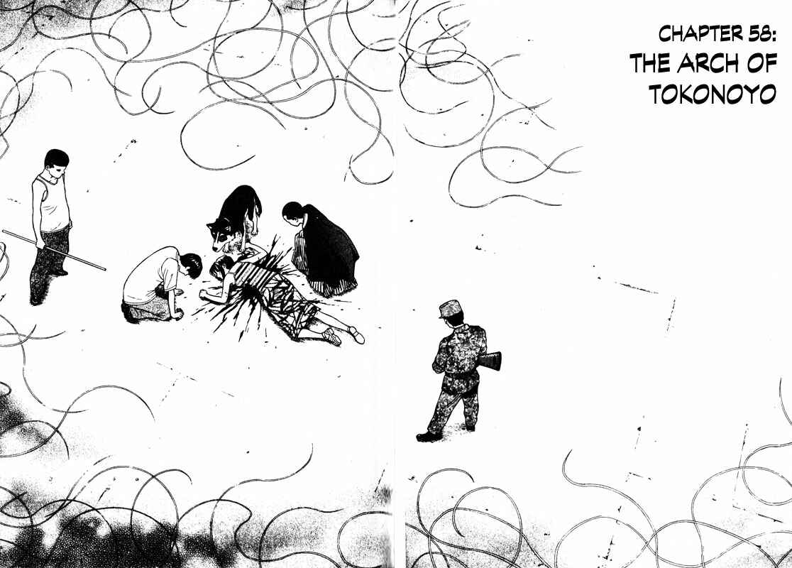 Page 2 Chapter 58 Inugami