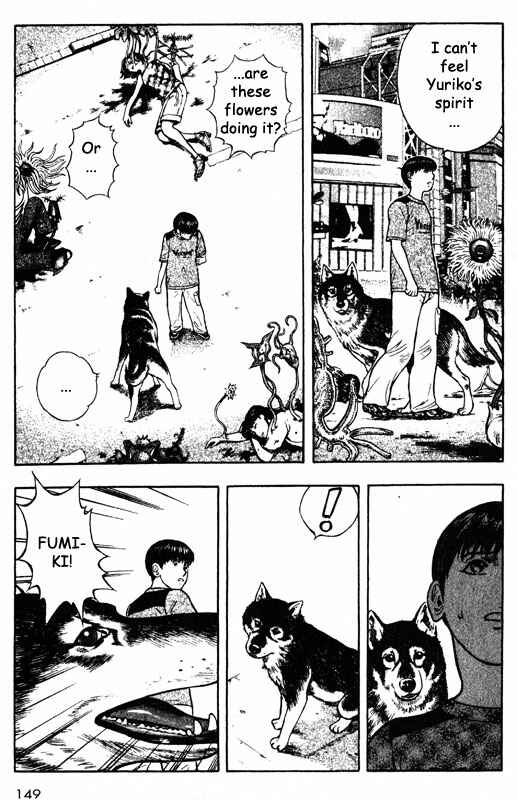 Page 26 Chapter 58 Inugami