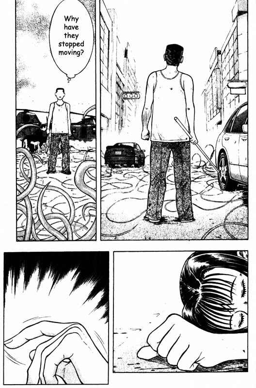 Page 6 Chapter 58 Inugami