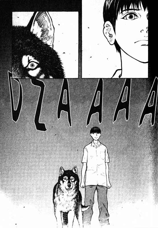 Page 1 Chapter 48 Inugami