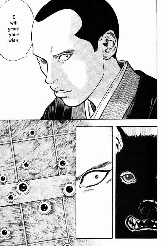 Page 16 Chapter 48 Inugami