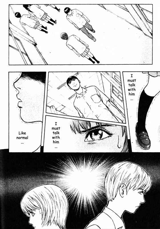 Page 20 Chapter 48 Inugami