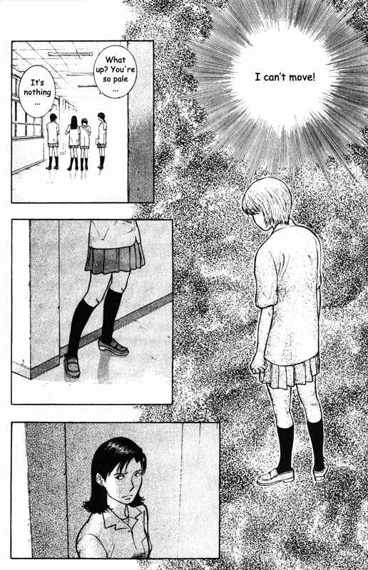 Page 22 Chapter 48 Inugami