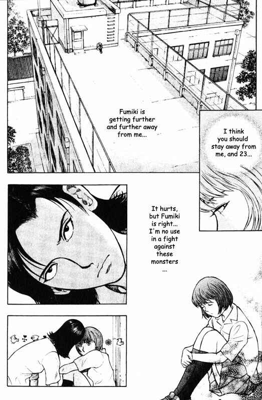 Page 24 Chapter 48 Inugami