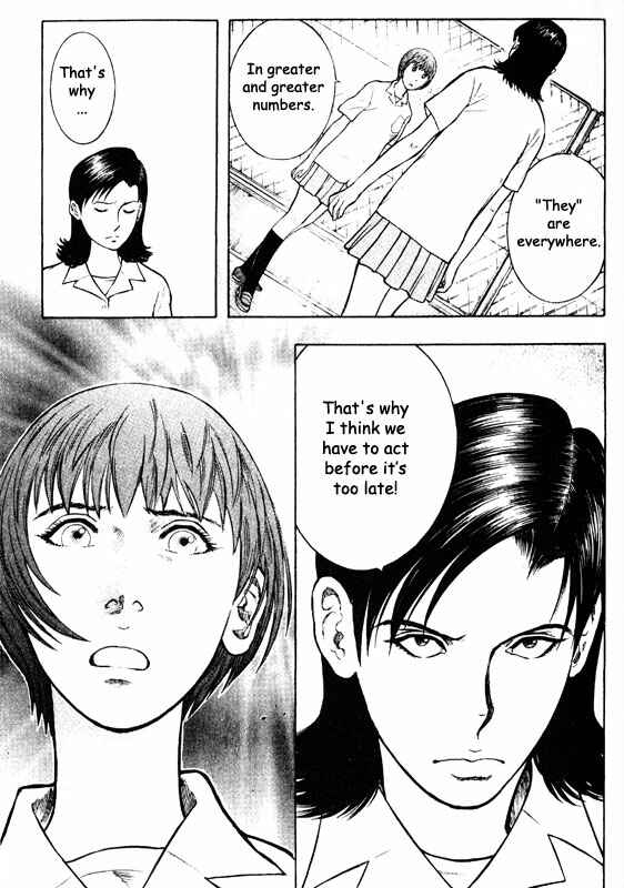 Page 27 Chapter 48 Inugami